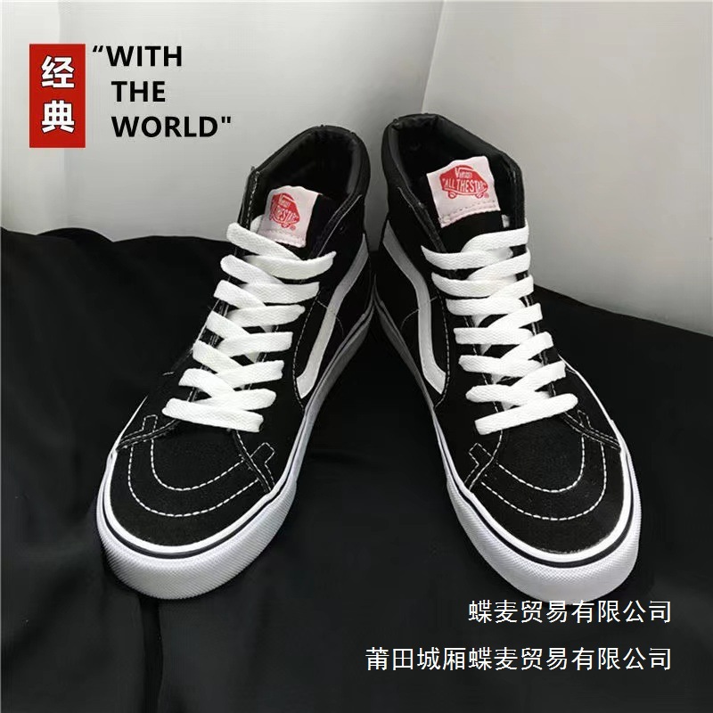 Autumn Trendy Men's High-Top Black Sk8-Hi Canvas Shoes Korean Style Versatile Casual Couple Student Board Wholesale