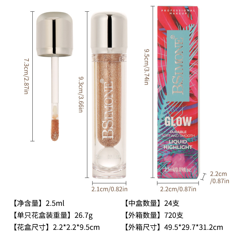 Exclusiva transfronteriza, solución de resaltado de destello de perlas, solución de resaltado de brillo de gusano de seda acostado, sombra de ojos líquida natural y duradera que no se quita el maquillaje