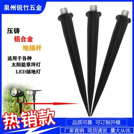 草坪灯;灯柱灯杆;其它LED配件