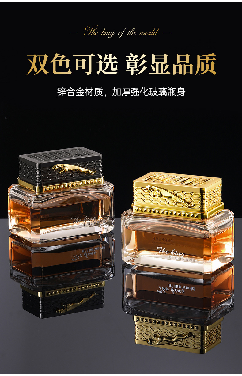 Gardenia Car Aromatherapy Women's Perfume Long-Lasting Light Fragrance Douyin Internet Celebrity Hot Style Fresh and Natural Cross-Border Wholesale