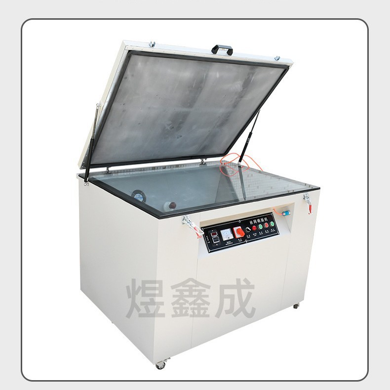 2025-04-11 11:20:42.jpg