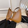 Brand fashionable small summer underarm bag, one-shoulder bag, 2023 collection