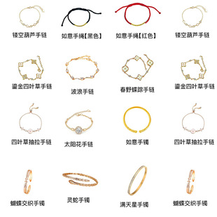 �F؛2025�¿��㙉ɫϵ��Ůʽ���Ʒ ����ʽ���Ů���p��С�����C