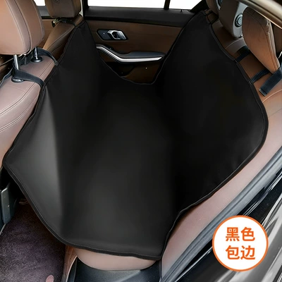 Waterproof and Stain-Resistant Mat, Car: Trunk Mat - car-pet-mat-rear-seat-145122cm-black-edging-general