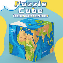 跨境爆款ZNX手绘地图个性三阶魔方创意UV印制文创宣传益智魔方