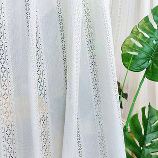 Japanese Style White Gauze Woven Lace Hollow Gauze Curtain Pure White Gauze Jacquard Curtain Simple Semi-Shading Filter Partition