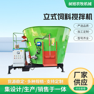 TMR��ϔ���9JGL-12m��ʽ��ϔ���C��ʽ����ϔ���Cţ�������