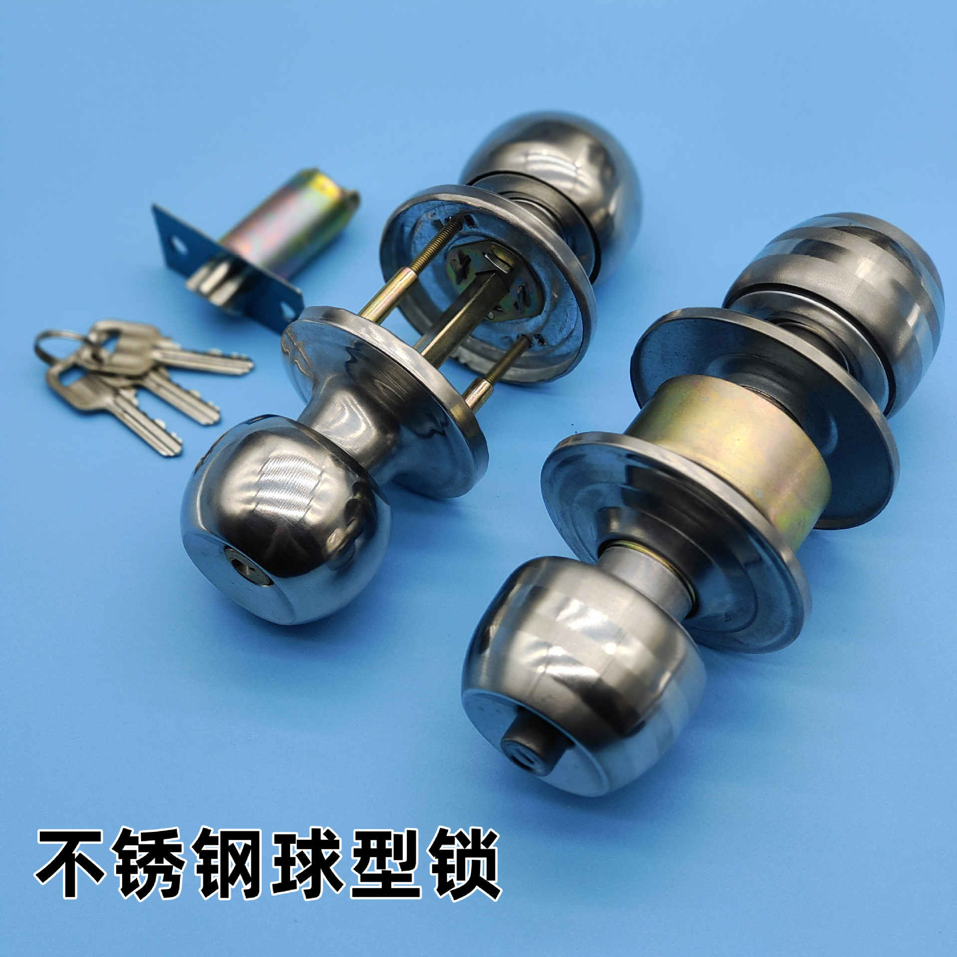 Ball lock door household wooden door ball lock stainless steel bathroom old-fashioned universal indoor door lock round ball
