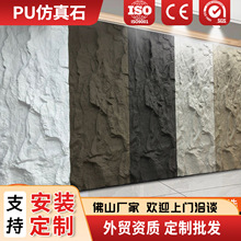 �⠝��ɫ�W�tpuʯƤ�¹Ŵu�҃������p�|�Ļ�ʯ�߼�������ʯĢ��ʯ