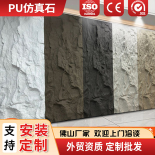 �⠝��ɫ�W�tpuʯƤ�¹Ŵu�҃������p�|�Ļ�ʯ�߼�������ʯĢ��ʯ