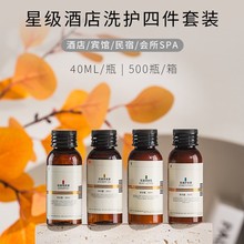 40mlСƿƵe^һϴlˮԡ¶бyϴƷ