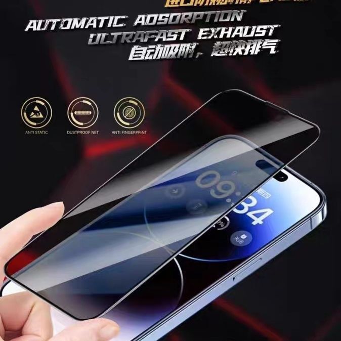 Black King Kong ESD 防塵は Apple 15Pro/iPhone 16 のぞき見防止大型アーク高精細強化保護フィルムに適しています。|undefined