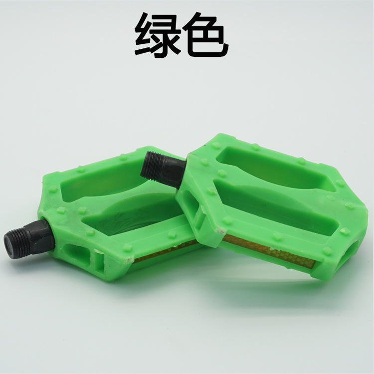 Color pedal-green-1