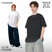 2025年男士T恤夏季网红短袖棉宽松大码男女通穿体恤韩国潮牌休闲