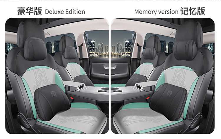24 Aion Y Plus Special Seat Cushion Half-Pack Car Seat Cushion Yy Seat Cover 25/23 Gac Aion Y Seat Cushion Cover