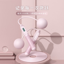 学生中考体育考试计数跳绳可调节钢丝绳负重健身训练运动训练专用