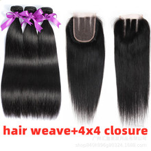 1PCS 9A straight human hair weave and 4x4closure�l���ؾW�l�K