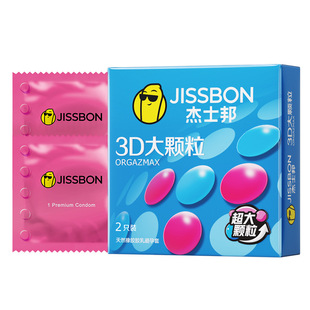 ��ʿ�������3D���w��2ֻ������ȤӋ����Ʒ��ȫ�׹������Ʒ���l