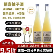 ��ϲ���Ӿƹŷ�Ŵ�׾��rեˮ������֦�����Ůʿ�Ͷ�΢��������