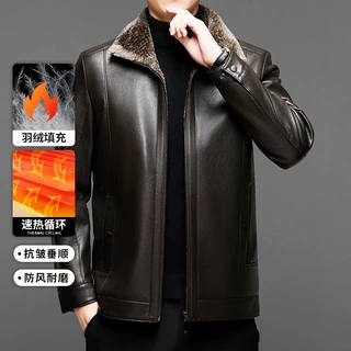 冬季爸爸装加绒皮衣中老年男士加厚皮夹克羽绒服保暖夹克衫外套