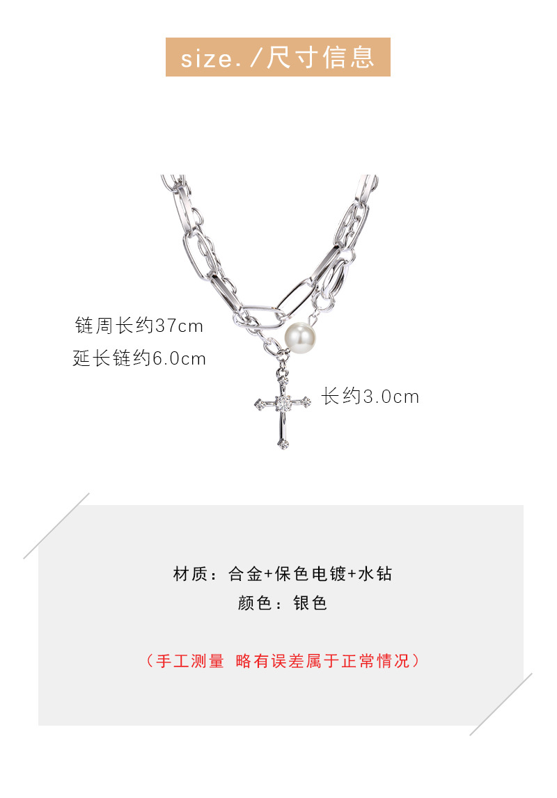 Pearl Cross Pendant Punk Style Clavicle Chain Necklace Wholesale Jewelry Nihaojewelry display picture 2