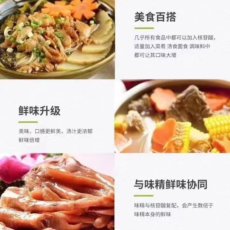 微信图片_20241227122604