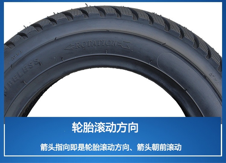 Suitable for Qianyu electric vehicles 3.00-0, other vacuum tires 3.50-0, motorcycle tires 300/350-0, etc