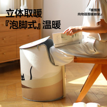 ����ů�_�����k��������ȡů���^����늰l��̺��ů���_���ȼӟ�|