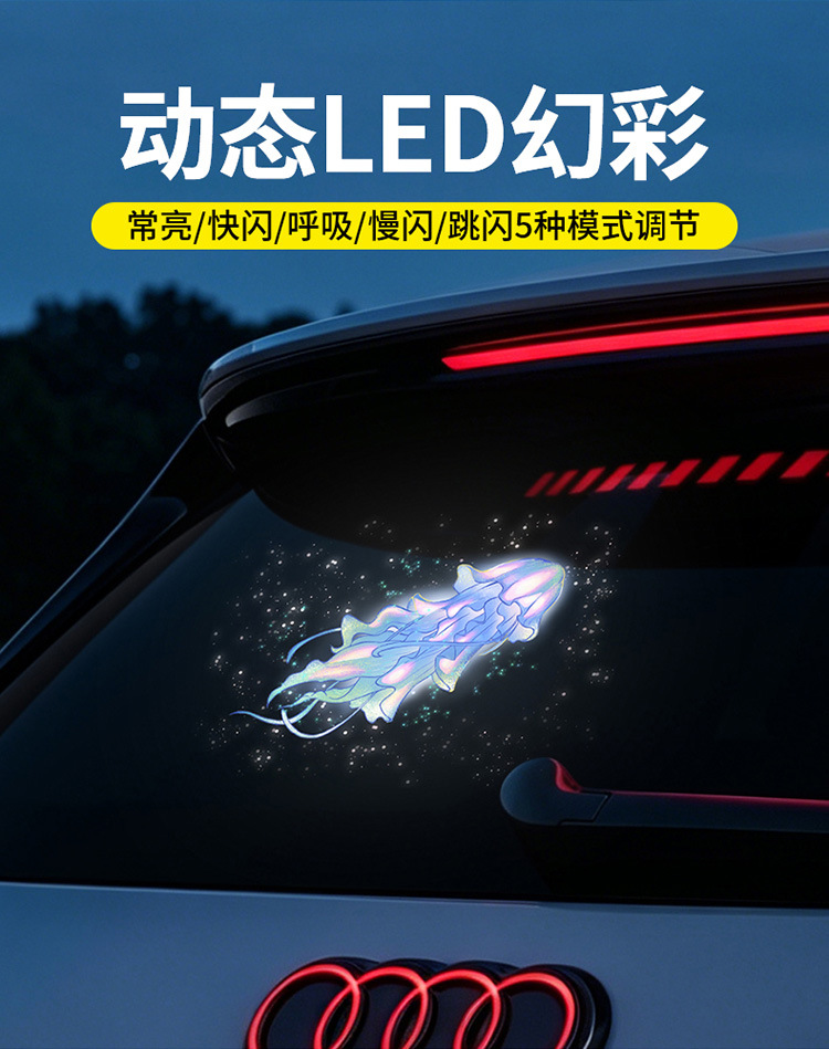 Car Devil Eye Solar Ambient Light, No Wiring Required, Triangle Window Rear Glass Light, Car LED Warning Light