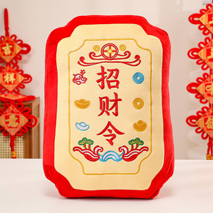 ���������ؔ��������ë�q����R��ƽ�������ο��|�[������