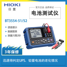 ����BT3554-52늳؃���z�yUPS �U��늳؜yԇ�x늳��ϻ��yԇ