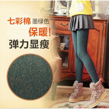 秋冬加绒加厚350克打底裤无缝外穿踩脚一体裤女士保暖棉裤