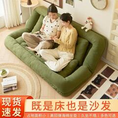人間用犬小屋、リクライニングソファ、寝られる一人用畳、巨大な折りたたみバルコニー、寝室用の小さなソファとリクライニングチェア