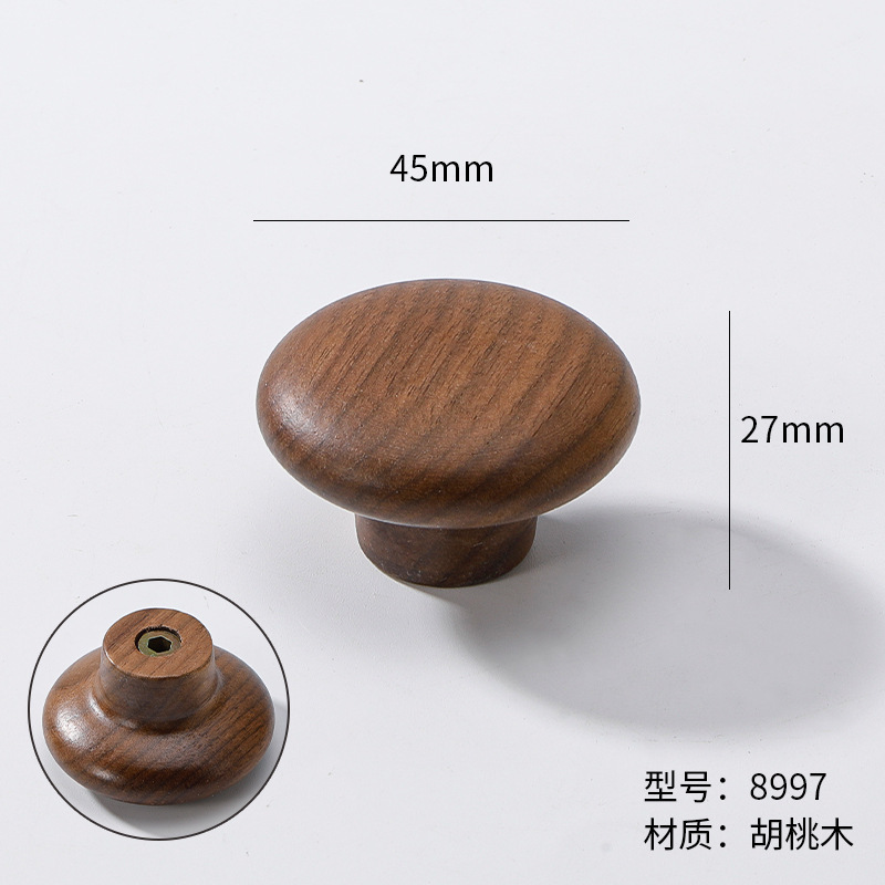 胡桃木拉手实木抽屉橱柜木质柜门原木衣柜把手木头柜子日式简约|undefined