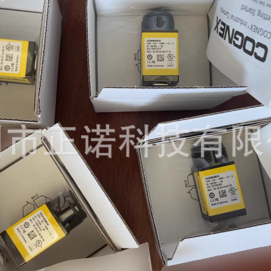 Cognex 10MR — оригинальная поставка