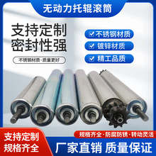 �Ӻ���\�o������݁�LͲС�LͲ�L�Sݔ�͙C������ӎ����P䓿ɼӹ�