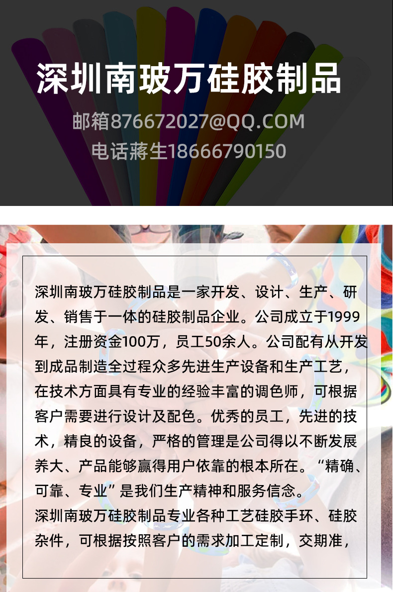 详情_32
