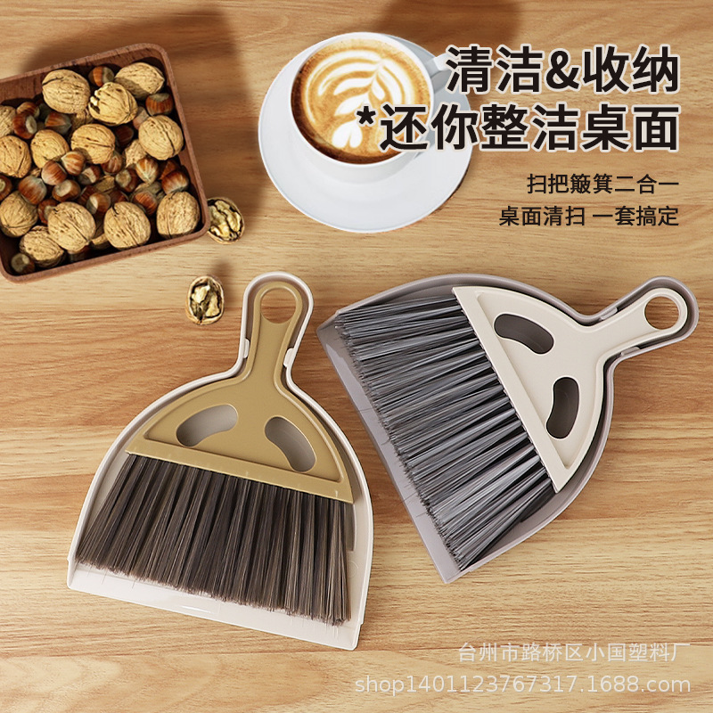 Small country plastic manufacturers wholesale small desktop shovel with brush 8949 small brush hand bucket combination set