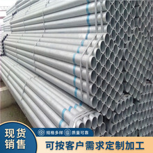 �S�ҬF؛Q235B��\��DN20 ��С�ڏ���\�o�p䓹ܶ����и�