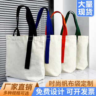�¿��ɫ�h���YƷ�������հװ��ֶY�����������޲���С����ӡLOGO