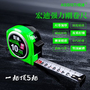 ��Ͼ���5�טOС�Ӻ�߾�����ĥ�ߎ�8��10��7.5�׳�ľ���y������