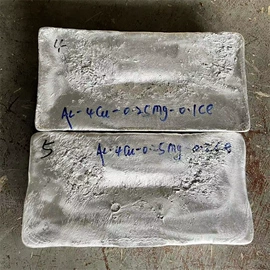 镍合金;其他有色合金;钛合金