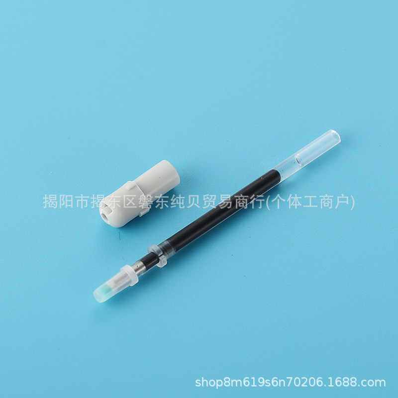 安全笔 调查谈话专用笔 防吞咽笔 黑笔芯 笔尖受力回缩防穿刺受伤|undefined
