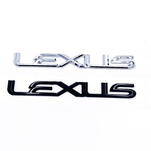Suitable for LEXUS car logo personalized car sticker modification 3D stereo logo Lexus letter logo English sticker