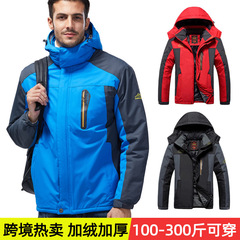 クロスボーダー冬ジャケットメンズベルベット厚手アウトドアコットンコート防風暖かい防水防寒服大きいサイズジャケット