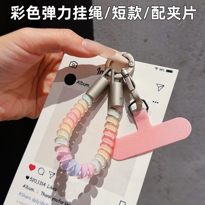 Elastic colorful phone strap, short wrist keychain, durable anti-lost accessory for bags, trendy ins style