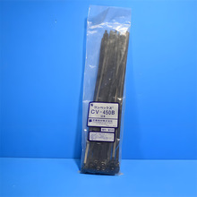 �ձ�SHIBAKEI֥�p�ֲ�CV-400B CV-450B��������CV-550B�Y����
