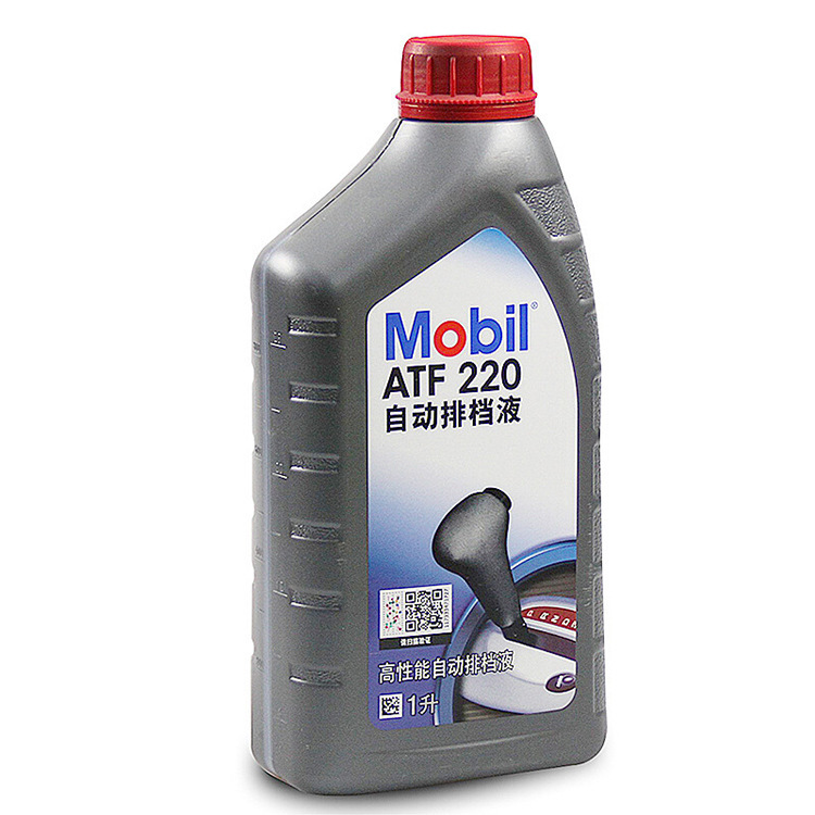 Atf220 Automatic Transmission Fluid, Power Steering Fluid, Gearbox Oil, Lubricant, Special High-Performance