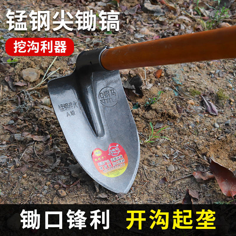 开沟施肥三角锄挖开沟施肥尖头用种菜除草尖镐头镢头农用工具大全