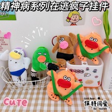 ��ֿɐ۾������ӯ���ϵ��耳׿ے������ë�q������H�������